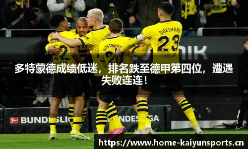 开云体育