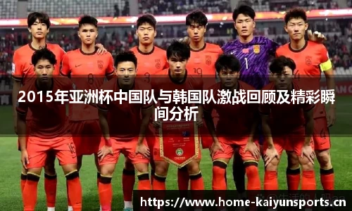 开云体育