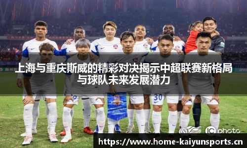 开云体育