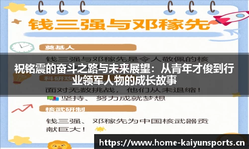 开云体育官网