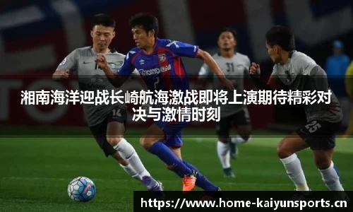 开云体育官方网站