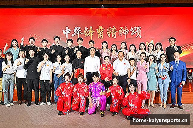 关于开云体育